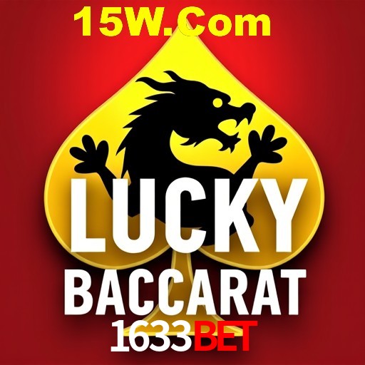 Exclusive Offers 1633bet